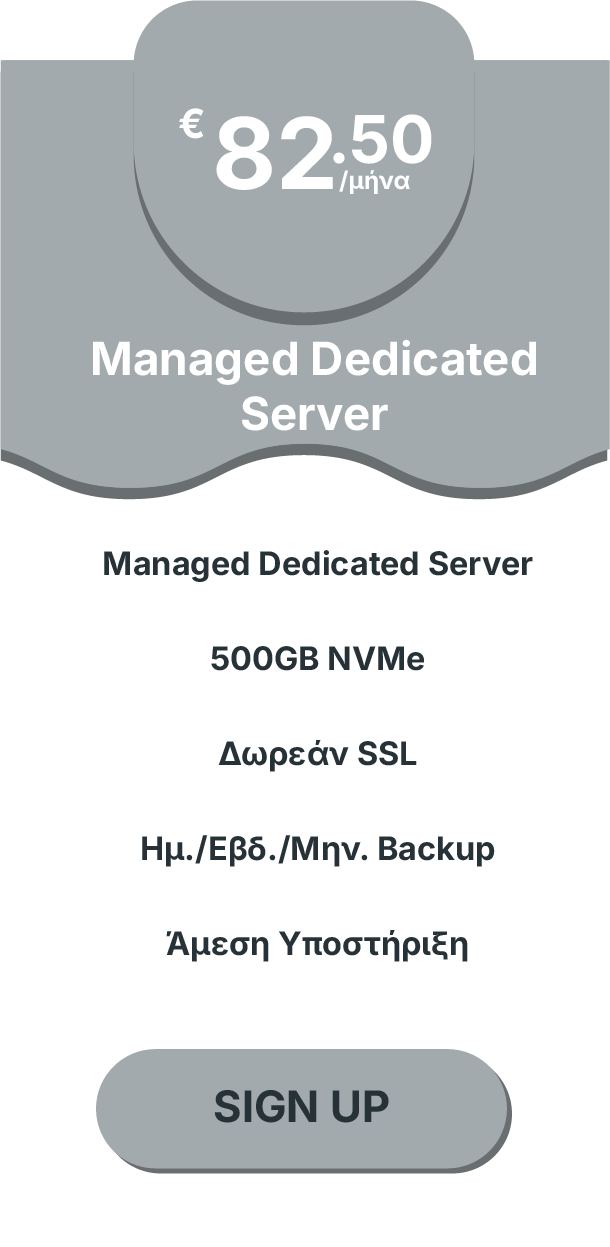 managed-dedicated-server