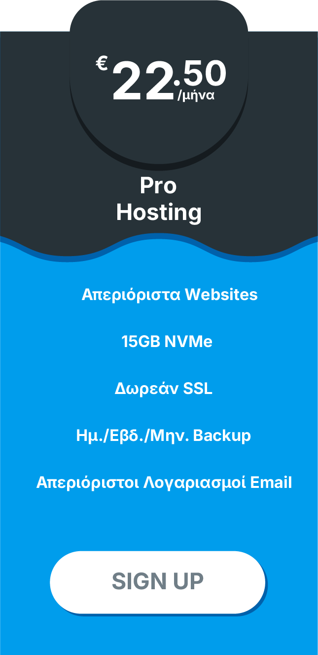 pro-hosting