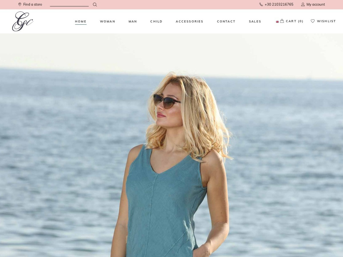 Preview του gadonascotton.com